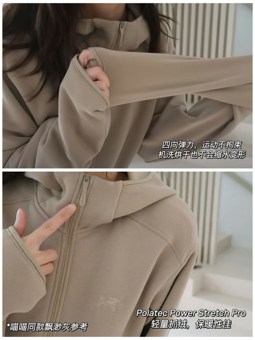 【8折新加入】好看色补码！