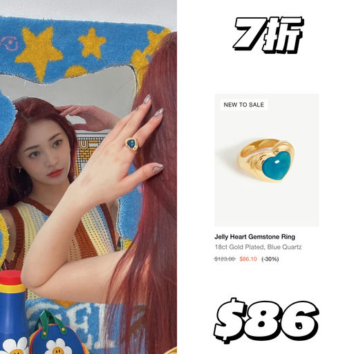 【新加入～】Missoma 5折起