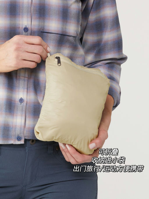 【喵总也看中】史低4折