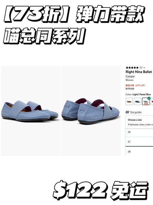 【喵喵推荐】合7-8折