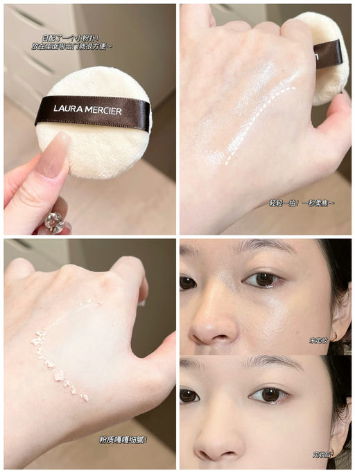 💋【挖宝向】【Sephora 折扣区8折】 