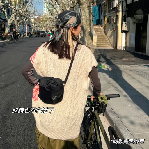 【风暴紫还有货】难得8折，N种背法