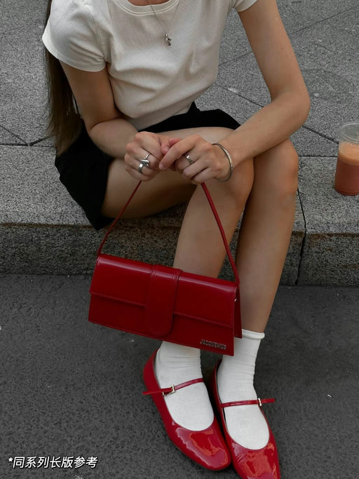 【红色旺中女】合4-5折