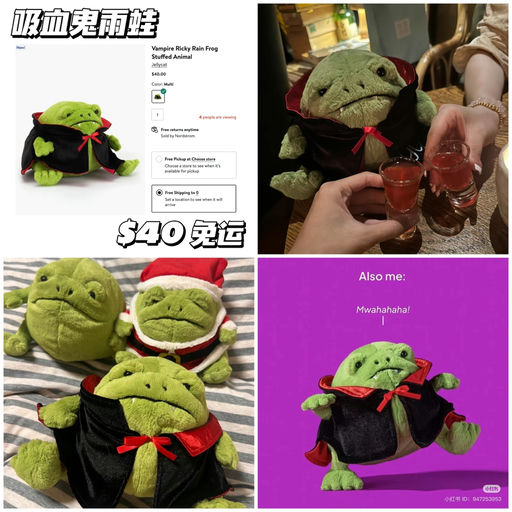 【精彩不断】Jellycat报恩式上新