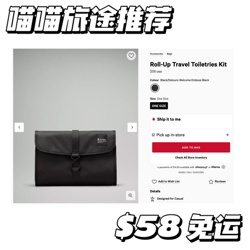 【补货啦】喵喵收纳法宝