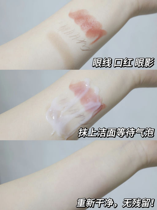 【升级74折】【EltaMD 参加】