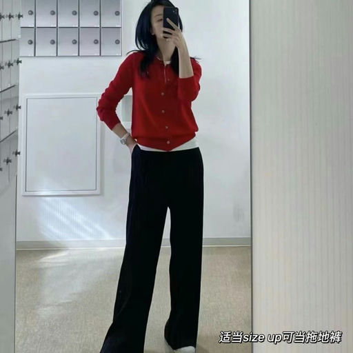 【经典瓦楞纸】Homme Plisse，67折