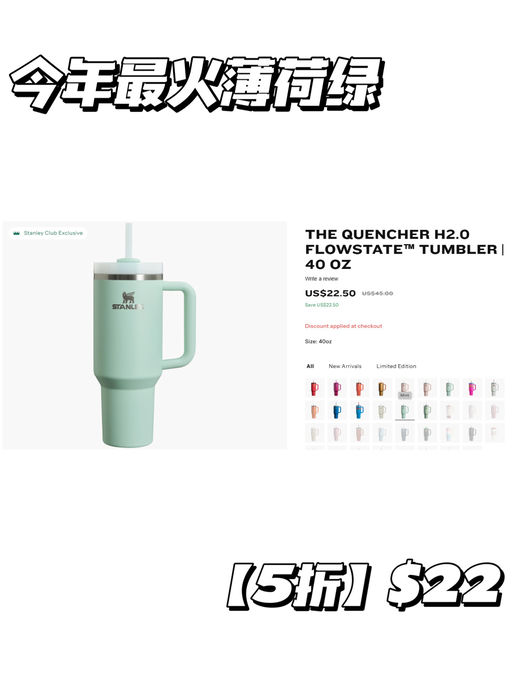 【直接5折】【超多色可选！】