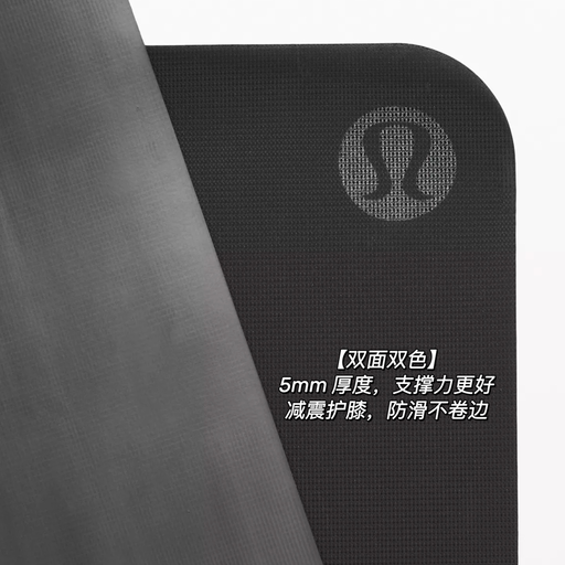 【宅家练瑜伽】【双面可用】$49，免运