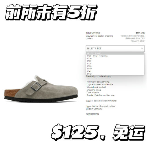 【前所未有5折】【高圆圆同款】