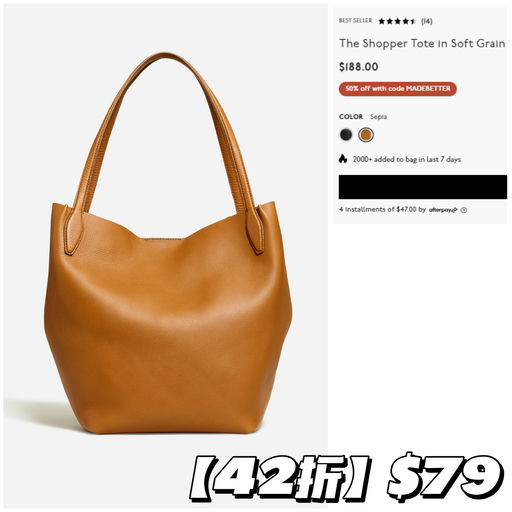 【Madewell 5折】【额外再减$15】