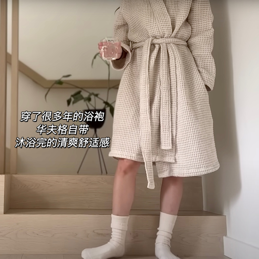 【史低55折～】喵喵自穿多年