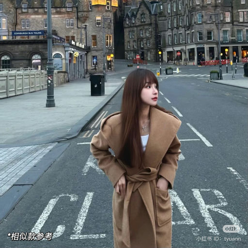 【Rialto平替】合28折