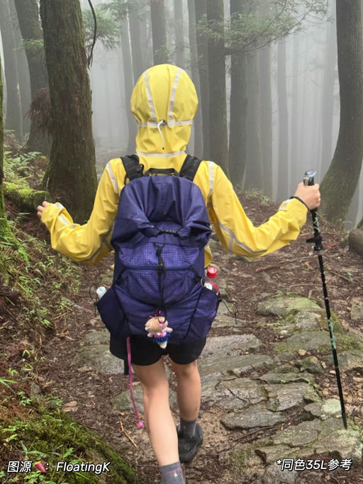 【7折】人气登山包