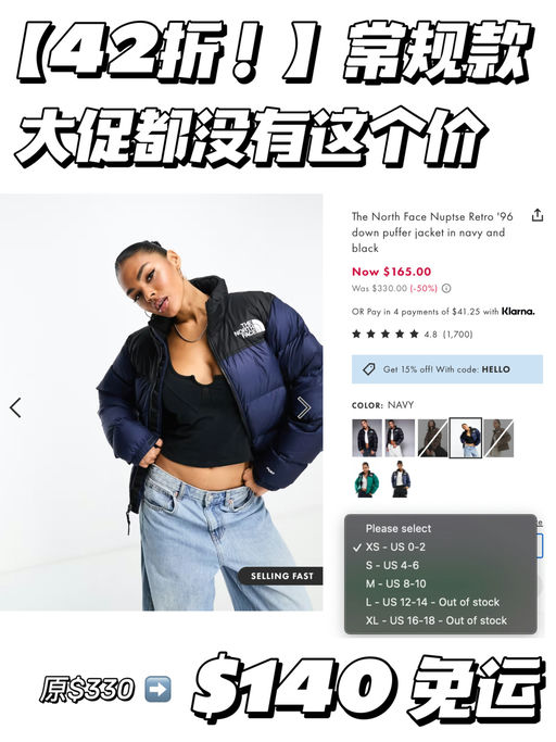 【42折】大促都没有这个价