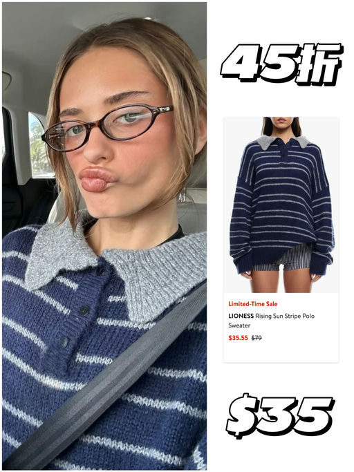 【妈呀，全是白菜价】