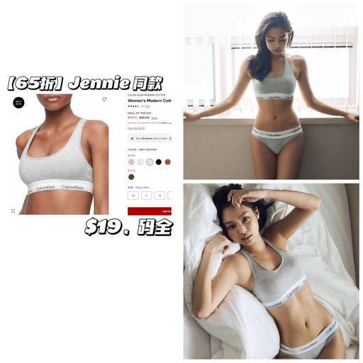 【6折码全】原价断货，两件免运