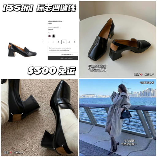 【今晚结束】史低22折