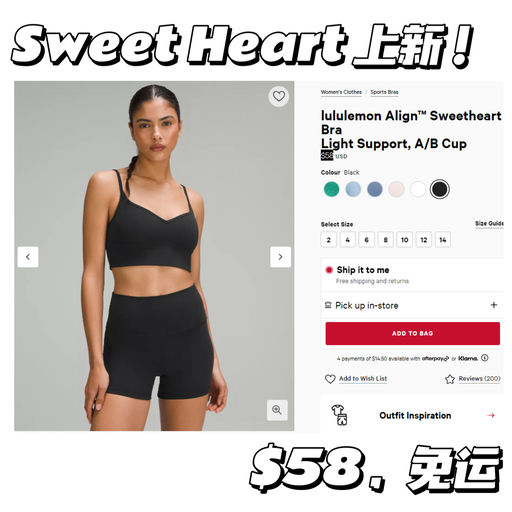 【美式甜心】Sweet Hearth 系列上新！