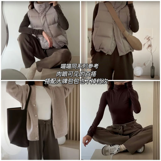 【舒适先行】58折，喵喵钟爱系列