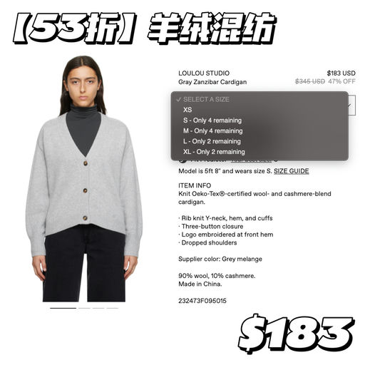 【Celine平替】3折起，个位数库存