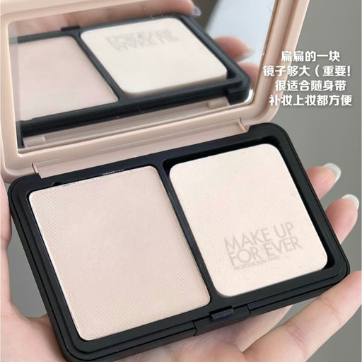 【泪沟神器】【一件免运】