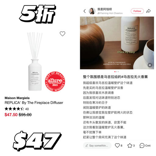 【随时断】爽快5折！