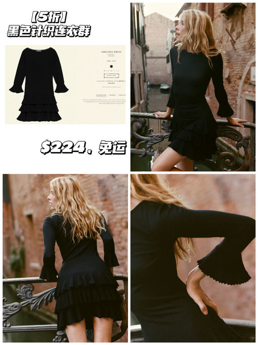 💥💥💥【断货如闪电】Doen 大促，都是5折！