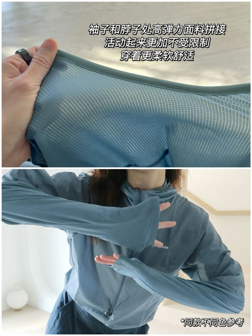 【补黄金码】比Squamish还宝藏