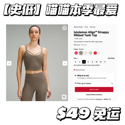 【降了降了】喵喵本季度最爱