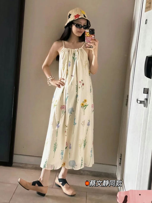 【国风顶流】6折，全网最好价