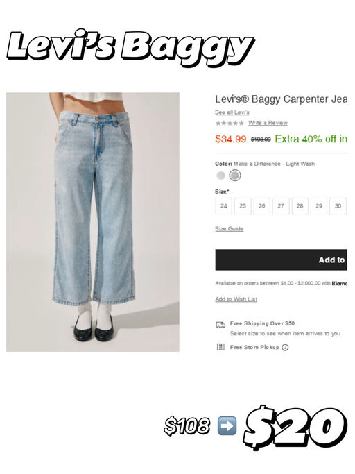 【夏日牛仔裤】【史低 $20】