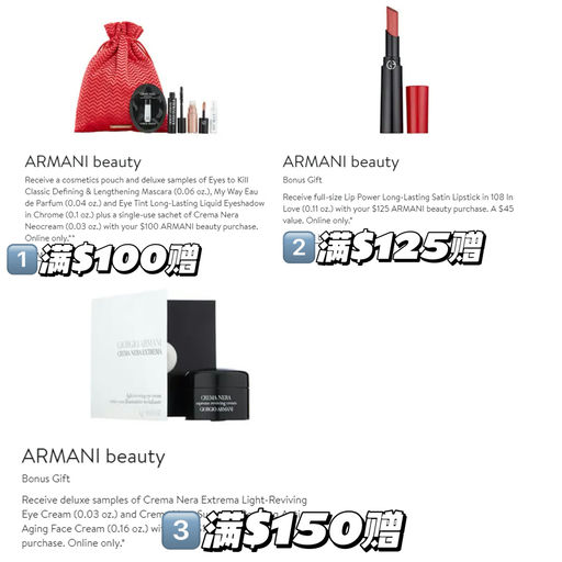 【直接5折】【叠加3重赠礼】