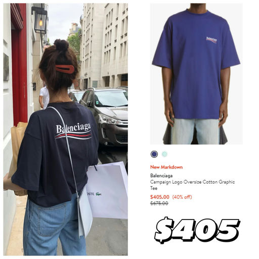 【巴黎世家，一律6折！】