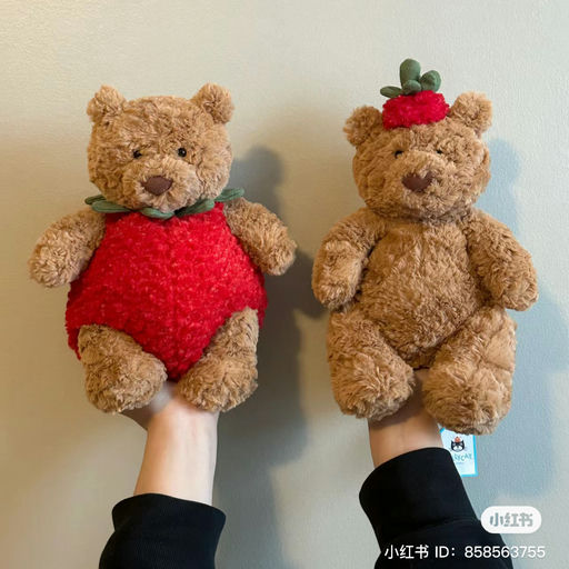 【转瞬即逝！】草莓熊补货了！