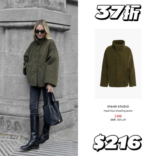 【Ins超热门】22折起，多款参加