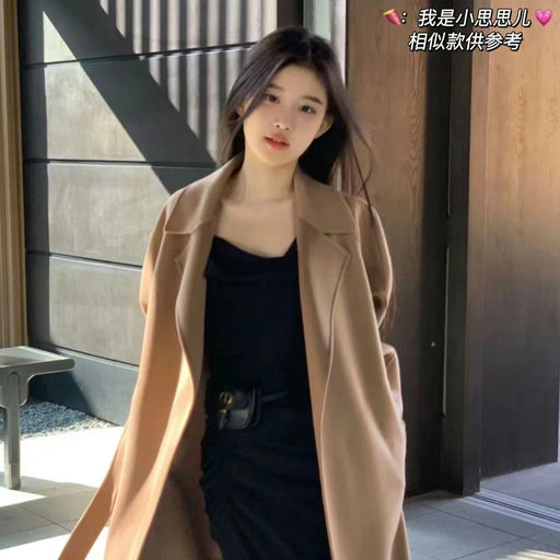 【外头买不到的尖货】Labbro限定驼绒款，5折