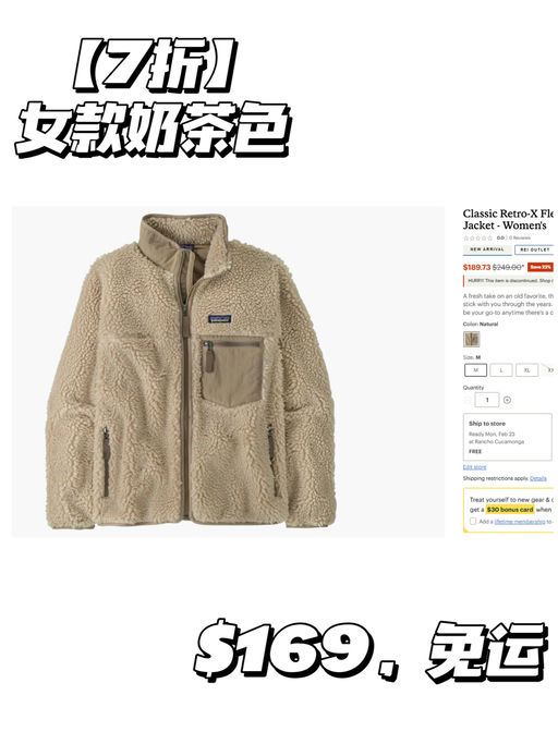 【7折好价】【山系复古】