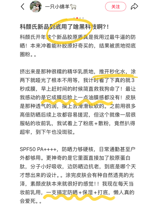 【Kiehl's 买一送一】【好多新品首次参加】