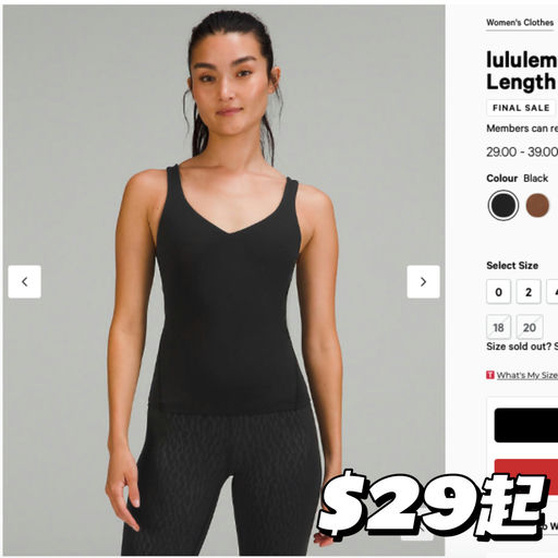 【lulu黑五挖宝】第2⃣️弹