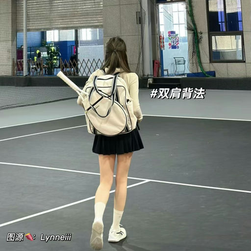 【新晋断货王】网球脑袋上线