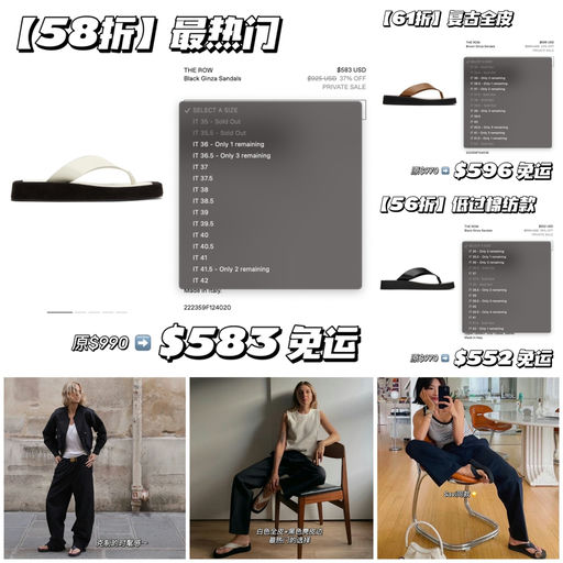【低过棉纺款】5x折，反季最划算