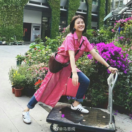 【中/加站福利】牛角包，6折！！