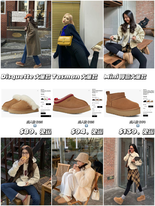 【薅大童羊毛】【合7x折】