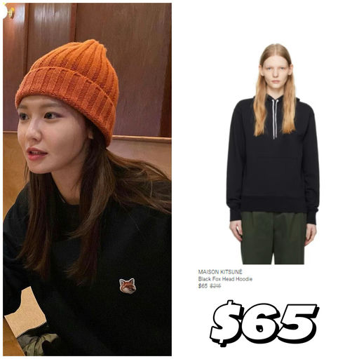 【低至3折】小狐狸季末抄底价