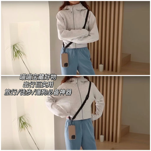 【全年最好价】喵喵宝藏好物