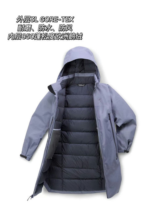 【建群最好价！】宁古塔战衣