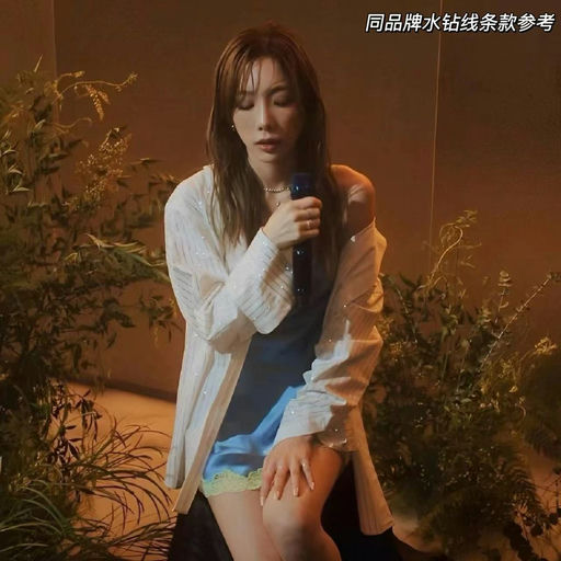 【泰妍/杨颖相似款】大王衬衫，2折