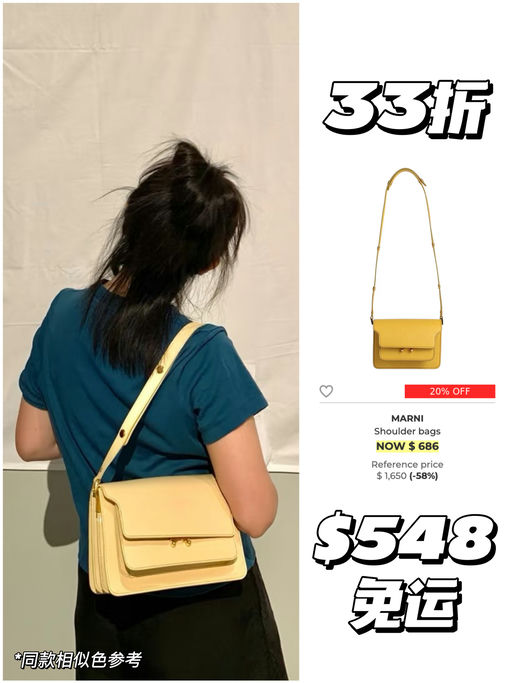 【绝无仅有】1.7折起！