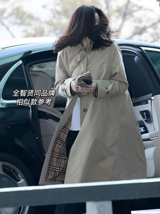 【大童款合32折】买一得二